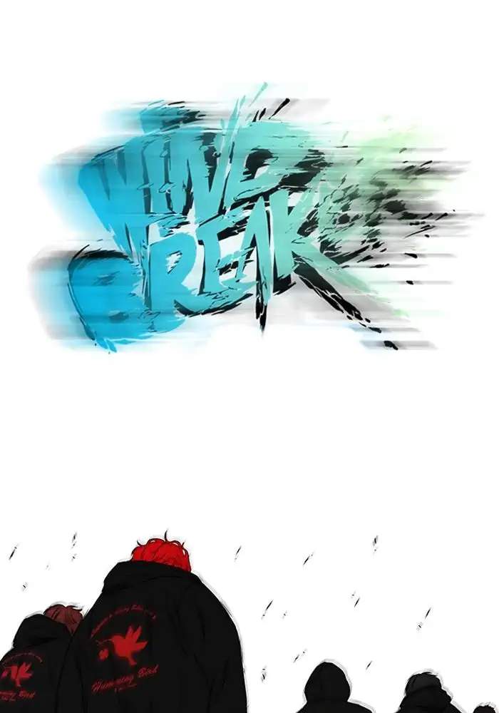 Wind Breaker chapter 65 halaman 88