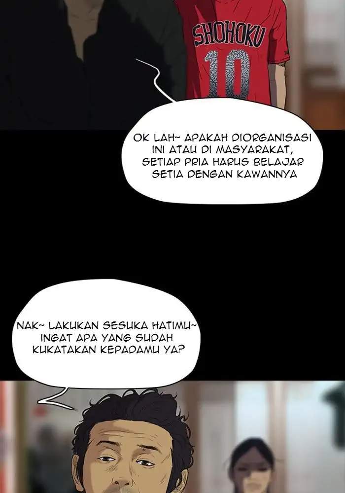 Wind Breaker Bab 66 halaman 29