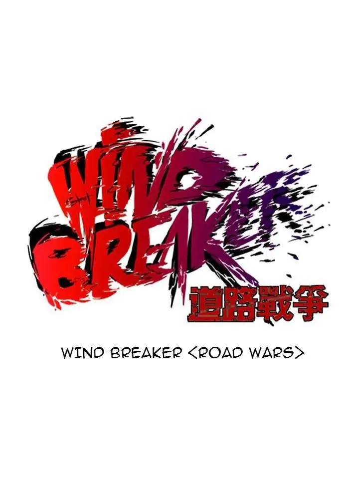 Wind Breaker Bab 66 halaman 65