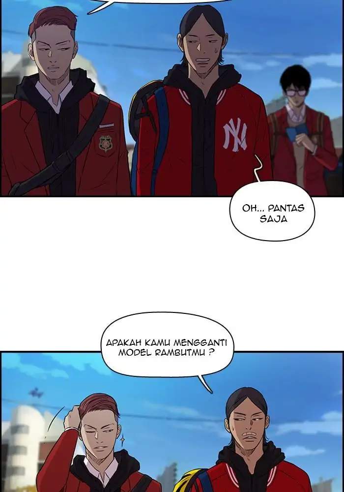Wind Breaker Bab 67 halaman 4