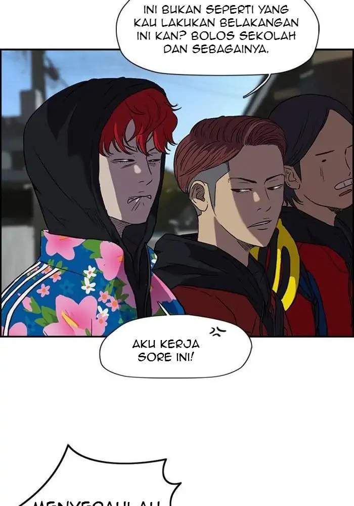 Wind Breaker Bab 67 halaman 9