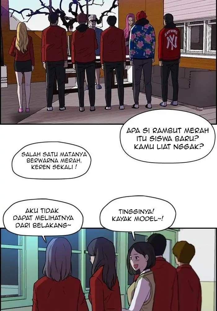 Wind Breaker Bab 67 halaman 19