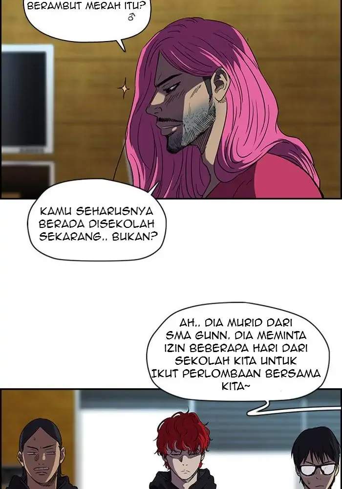 Wind Breaker Bab 67 halaman 27