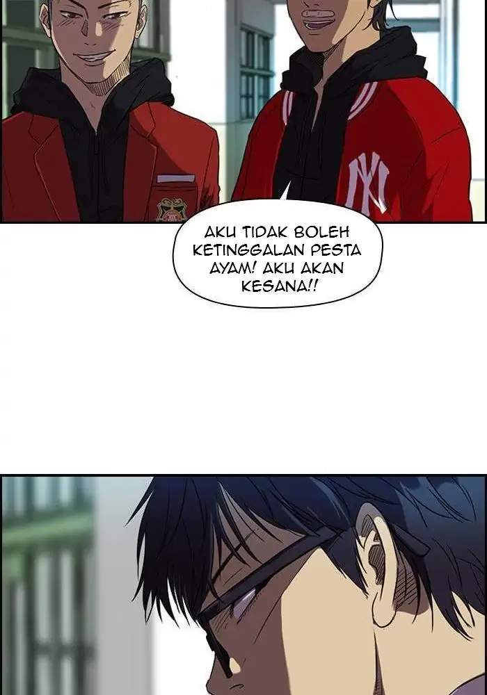 Wind Breaker Bab 67 halaman 42
