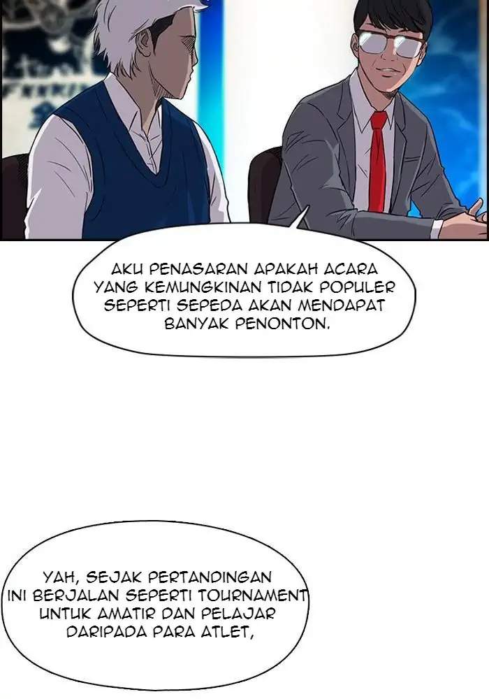 Wind Breaker Bab 67 halaman 56