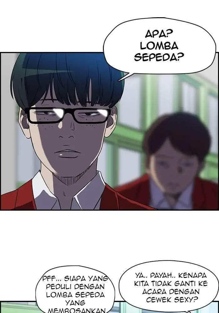Wind Breaker chapter 69 halaman 5