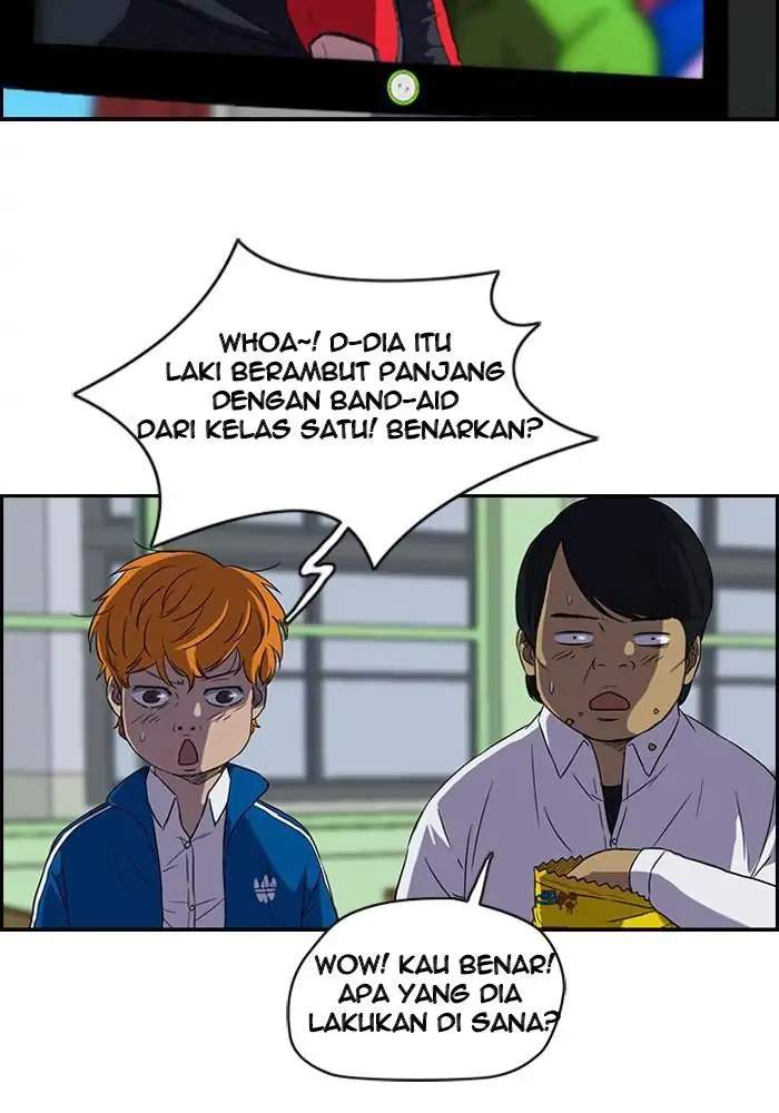 Wind Breaker chapter 69 halaman 7