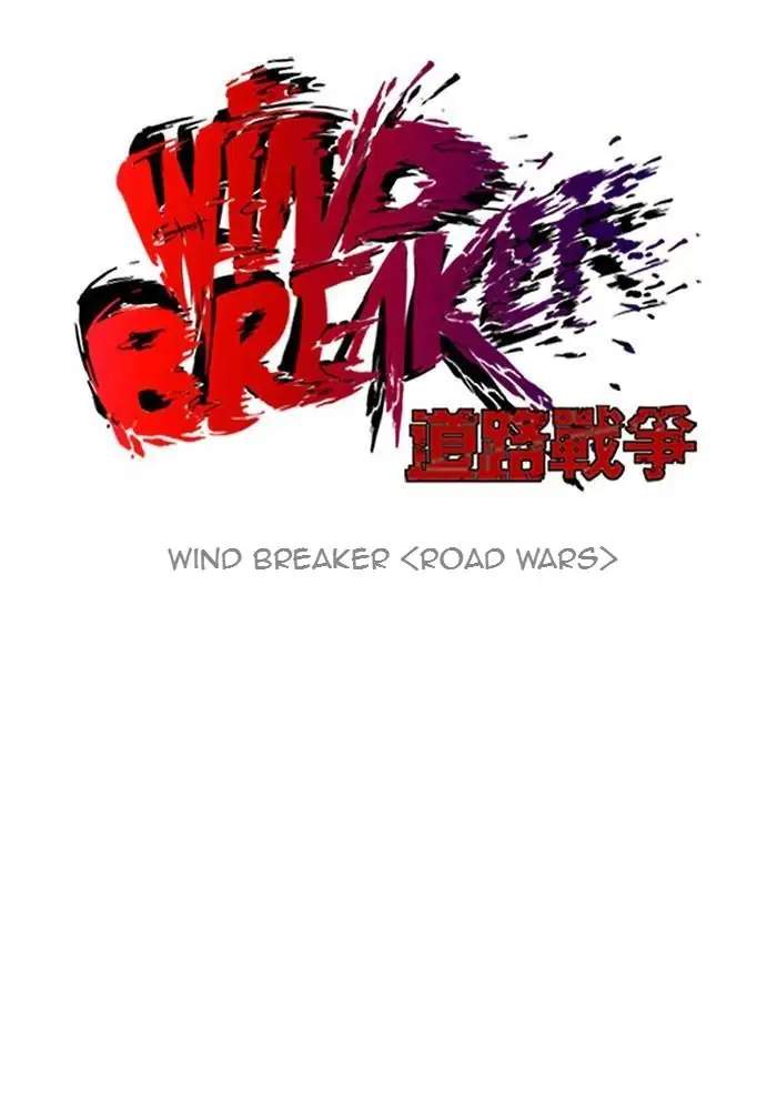 Wind Breaker chapter 70 halaman 16