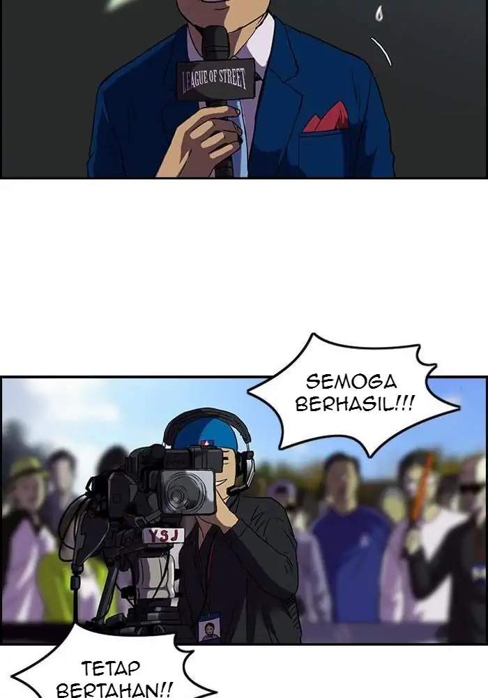 Wind Breaker chapter 70 halaman 20