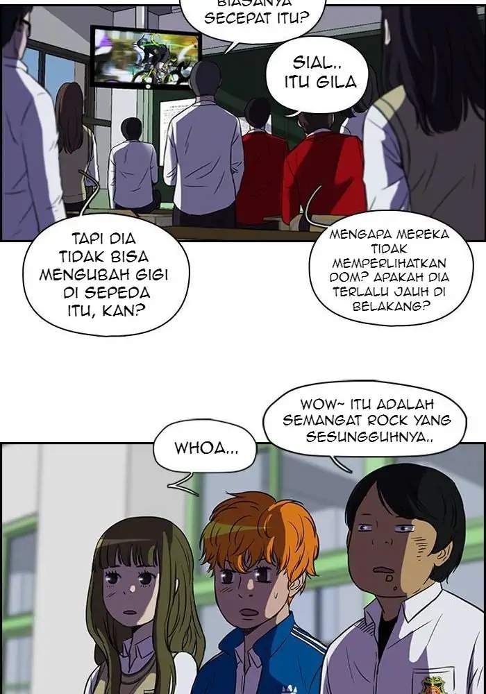 Wind Breaker chapter 70 halaman 26