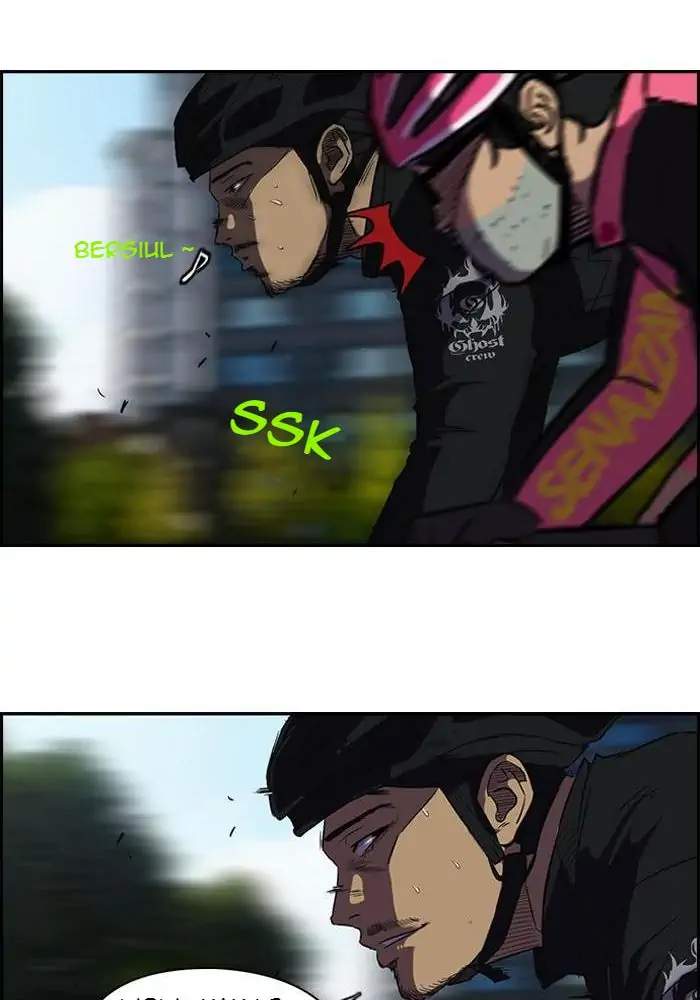 Wind Breaker chapter 70 halaman 34