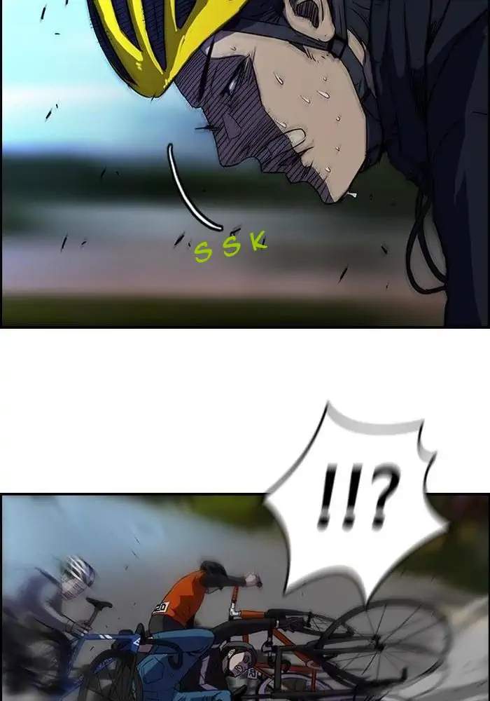 Wind Breaker chapter 70 halaman 46