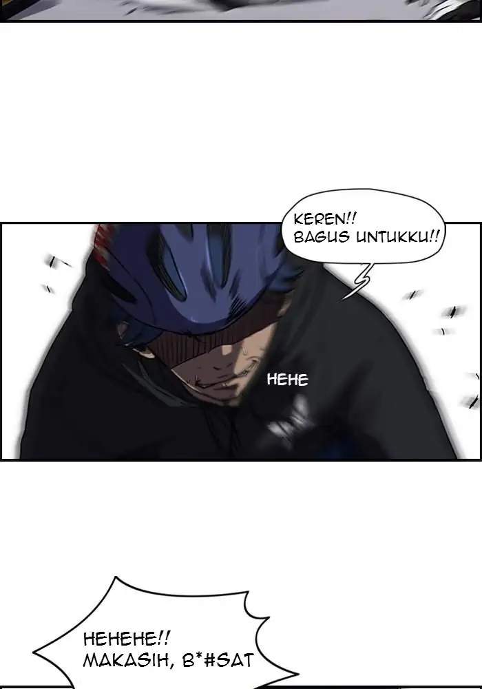 Wind Breaker chapter 71 halaman 3