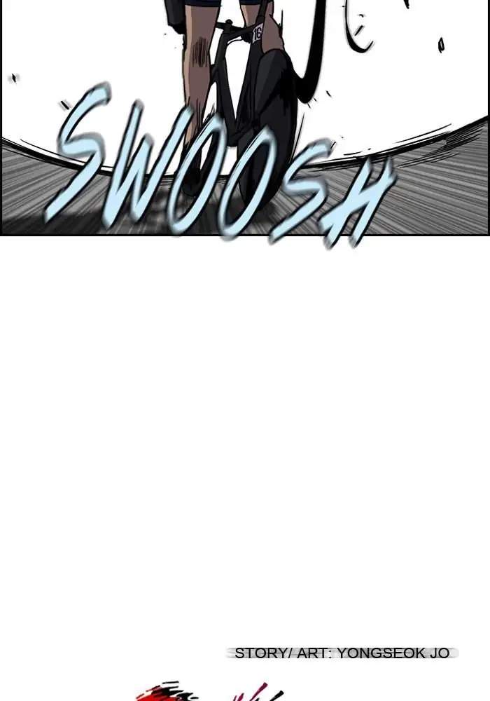 Wind Breaker chapter 71 halaman 5