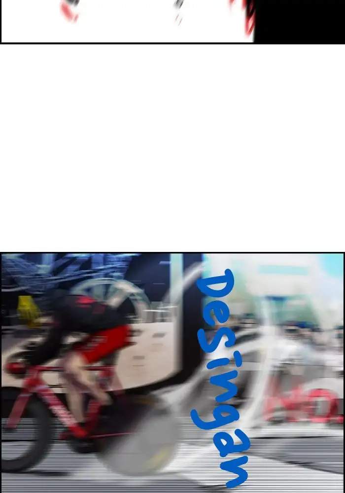 Wind Breaker chapter 71 halaman 60