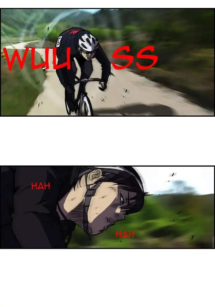 Wind Breaker Bab 75 halaman 14