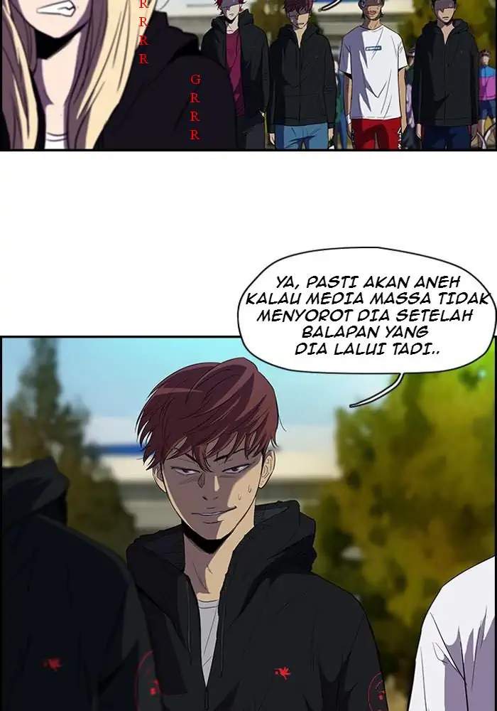 Wind Breaker Bab 76 halaman 6