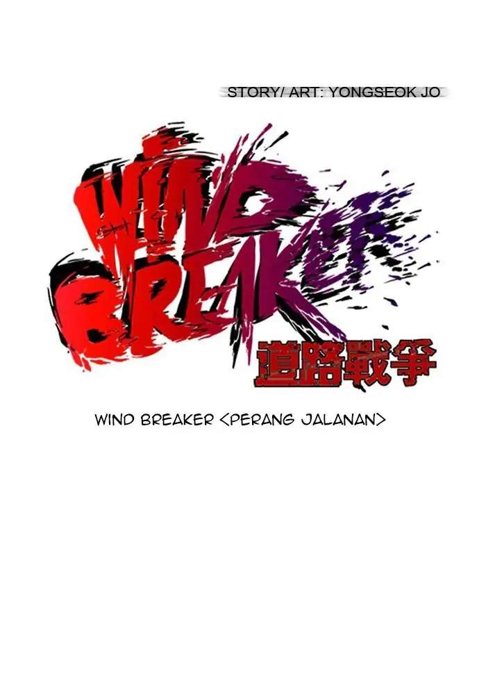Wind Breaker Bab 77 halaman 8