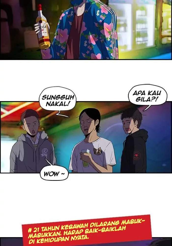Wind Breaker Bab 79 halaman 52