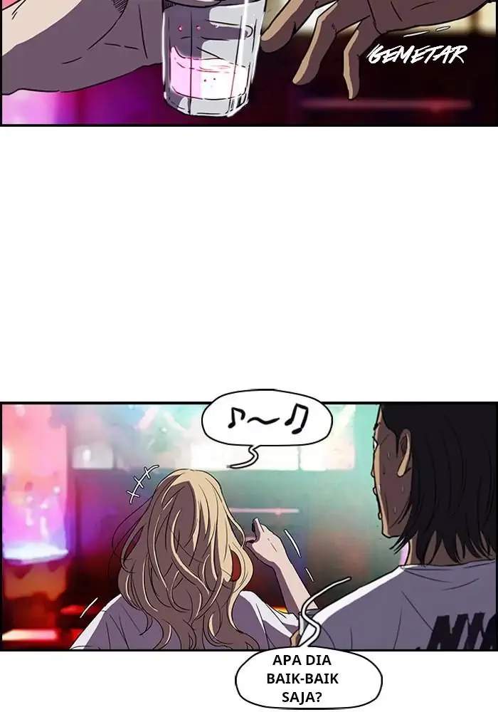 Wind Breaker chapter 80 halaman 3