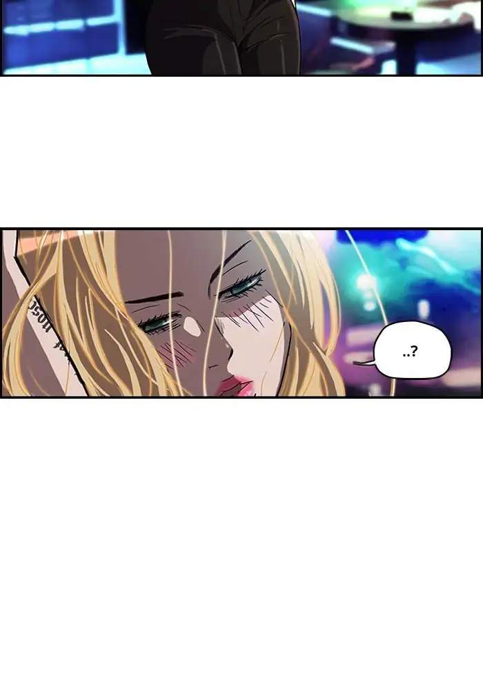 Wind Breaker chapter 80 halaman 8