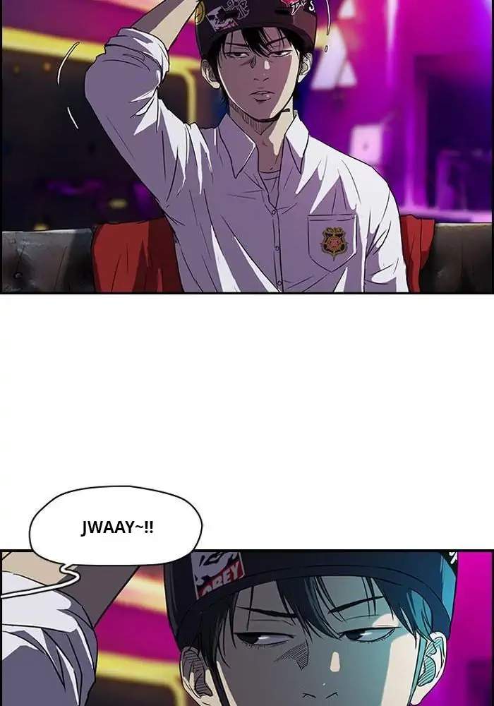 Wind Breaker chapter 80 halaman 10