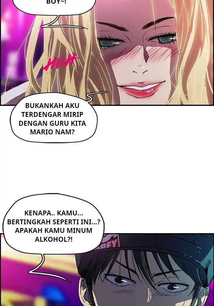 Wind Breaker chapter 80 halaman 12