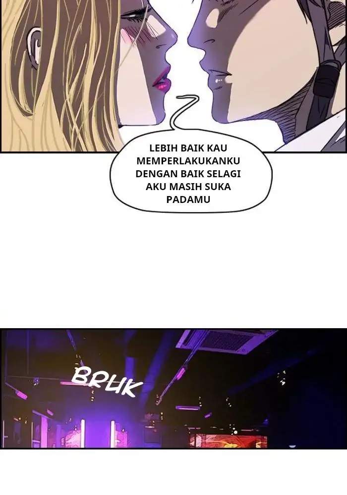 Wind Breaker chapter 80 halaman 17