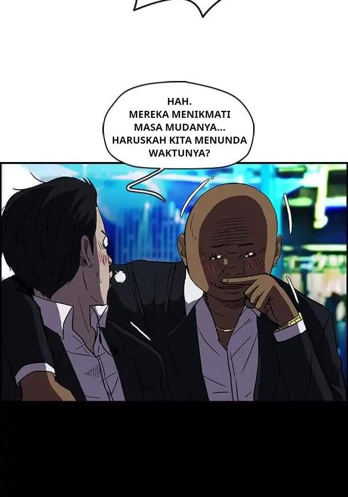 Wind Breaker chapter 80 halaman 26