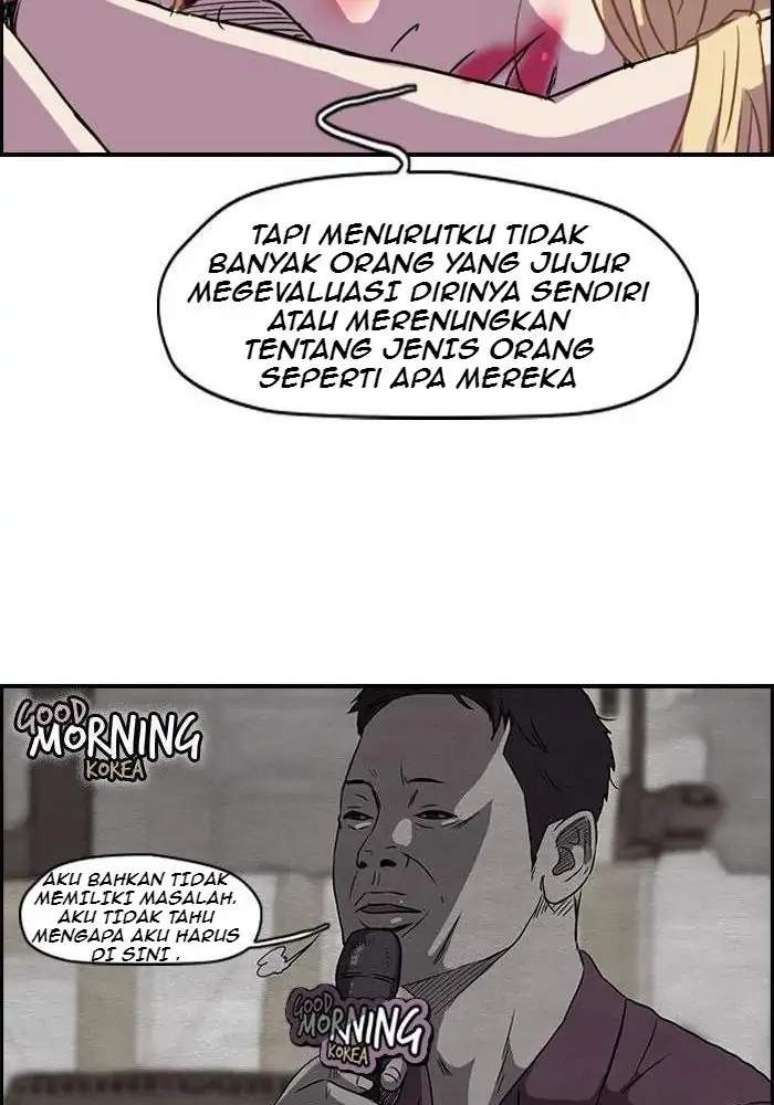 Wind Breaker chapter 80 halaman 51