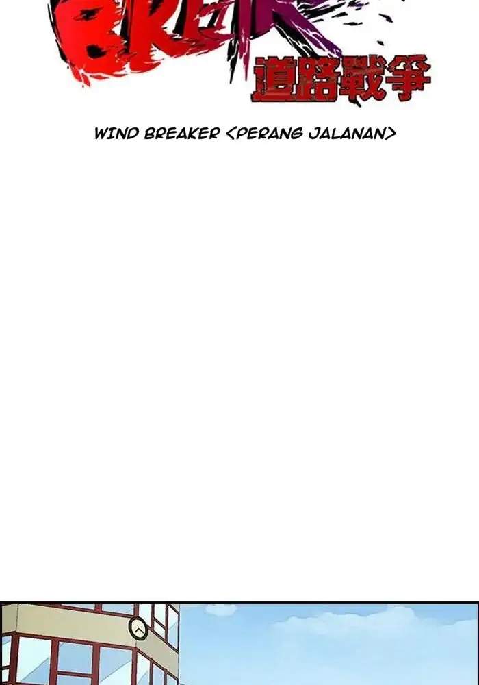 Wind Breaker Bab 81 halaman 17