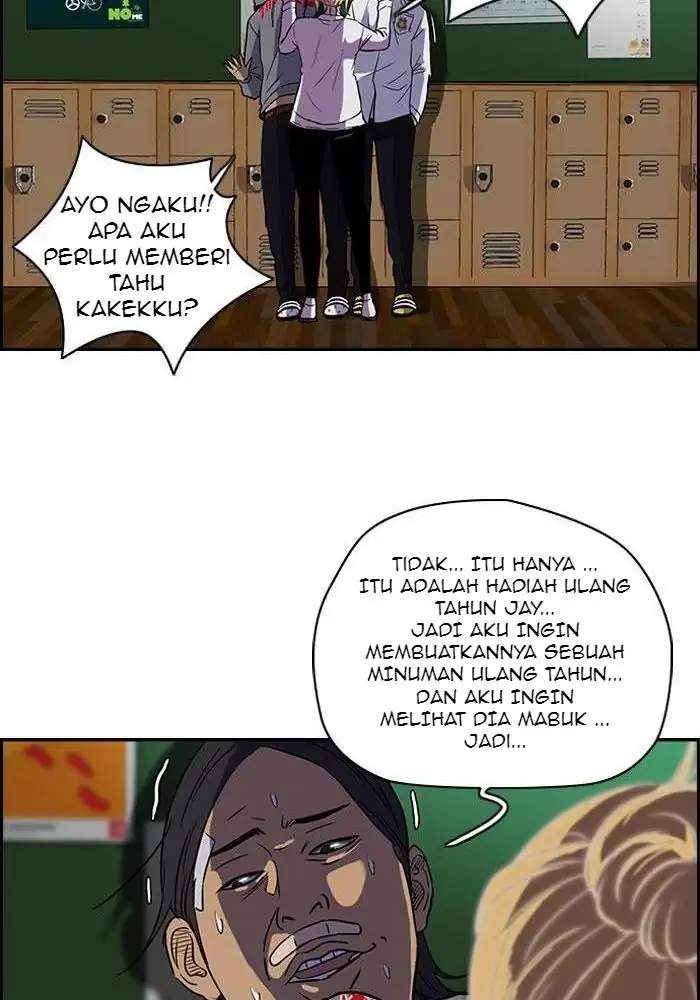 Wind Breaker Bab 81 halaman 19