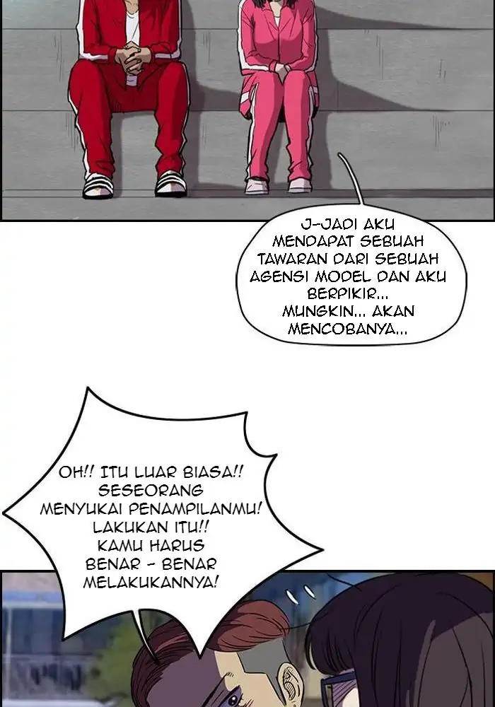 Wind Breaker Bab 81 halaman 42