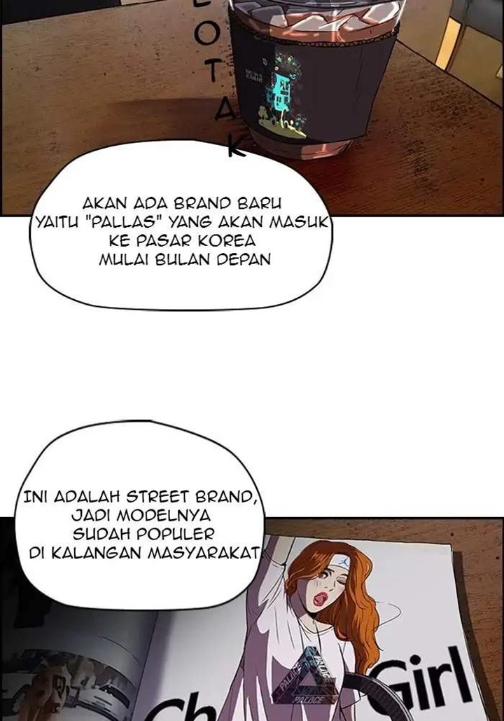 Wind Breaker Bab 82 halaman 5