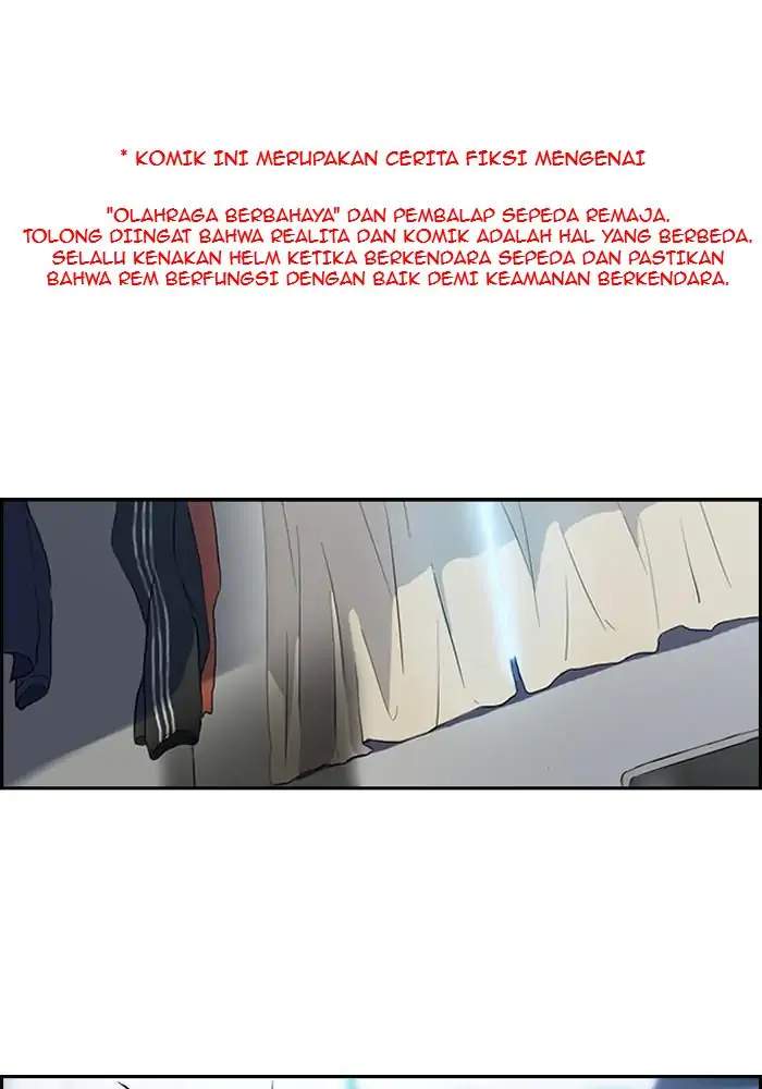 Wind Breaker chapter 83 halaman 1