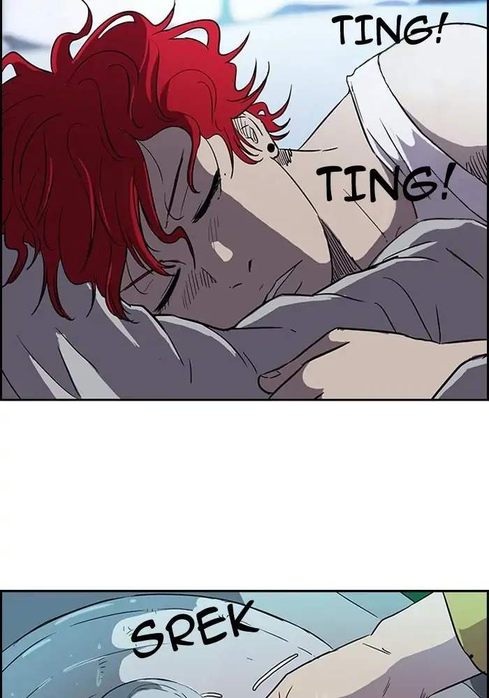Wind Breaker chapter 83 halaman 2