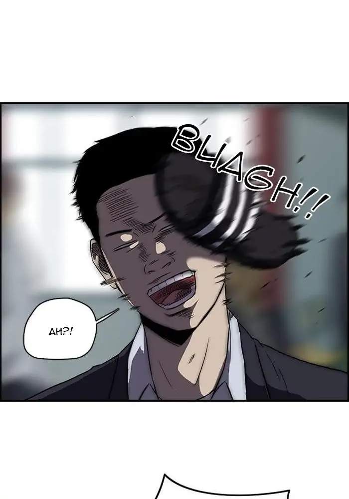 Wind Breaker chapter 83 halaman 40