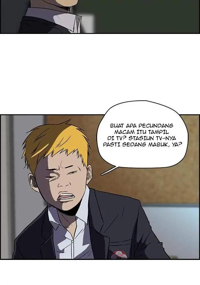 Wind Breaker chapter 83 halaman 46