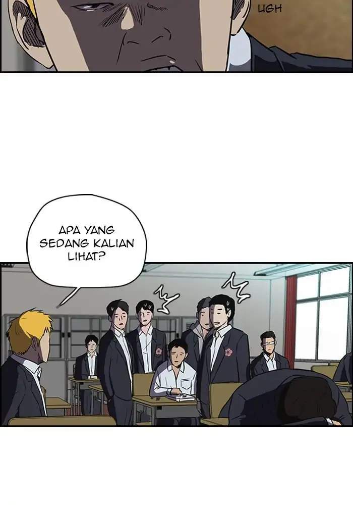Wind Breaker Bab 84 halaman 2