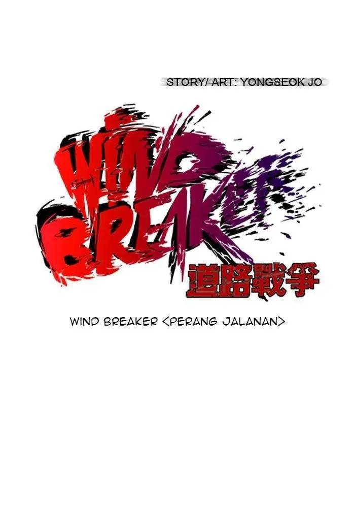 Wind Breaker Bab 84 halaman 13