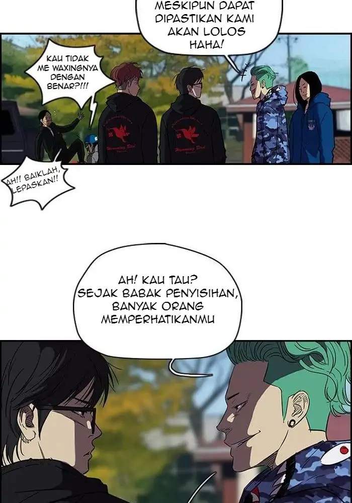 Wind Breaker Bab 84 halaman 25