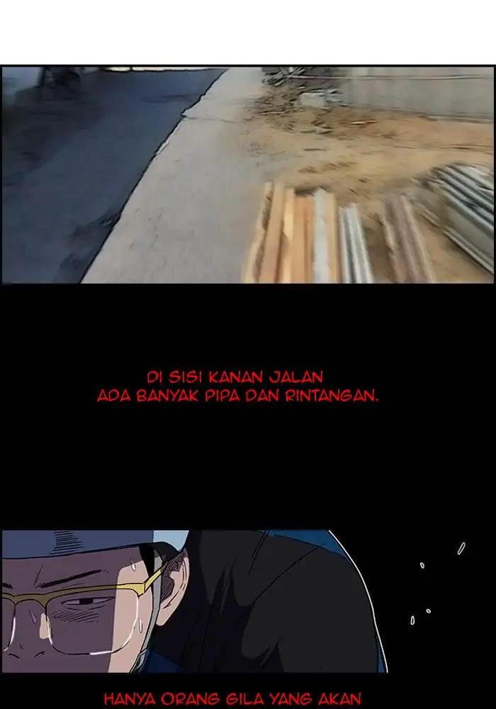 Wind Breaker Bab 86 halaman 39