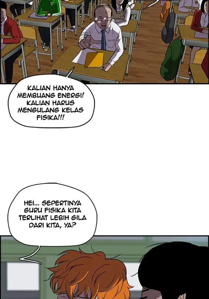 Wind Breaker chapter 87 halaman 3