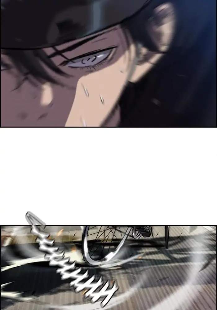 Wind Breaker chapter 87 halaman 47