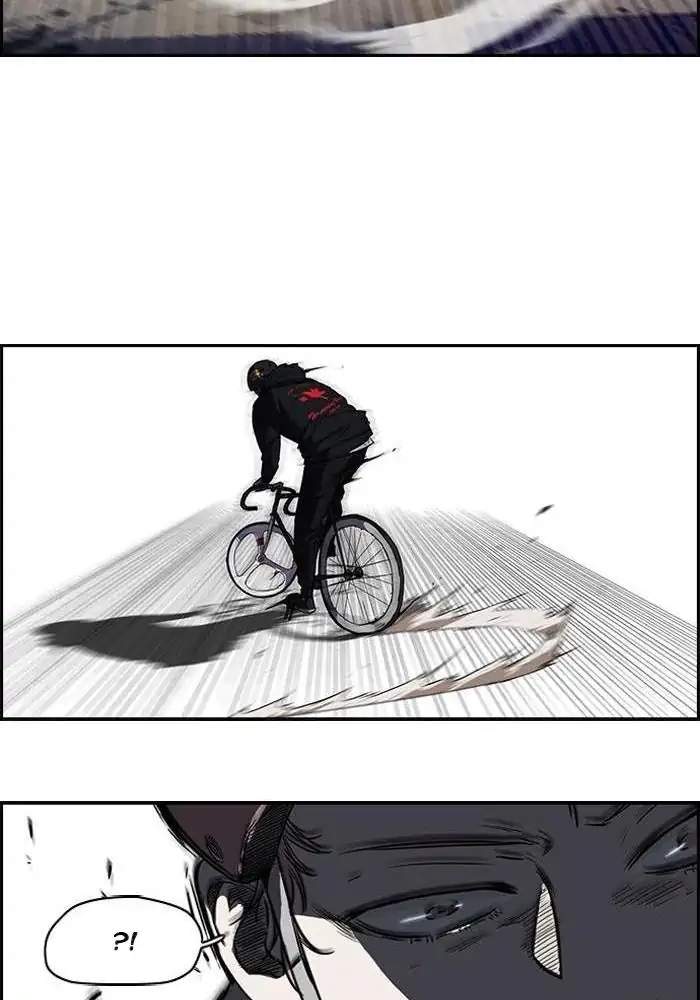 Wind Breaker chapter 87 halaman 48