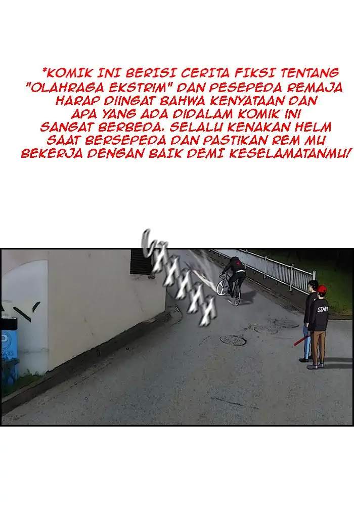 Wind Breaker chapter 88 halaman 1