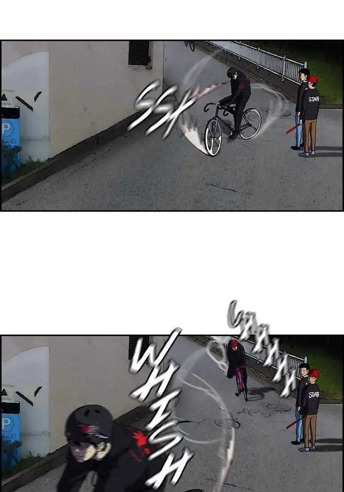 Wind Breaker chapter 88 halaman 2