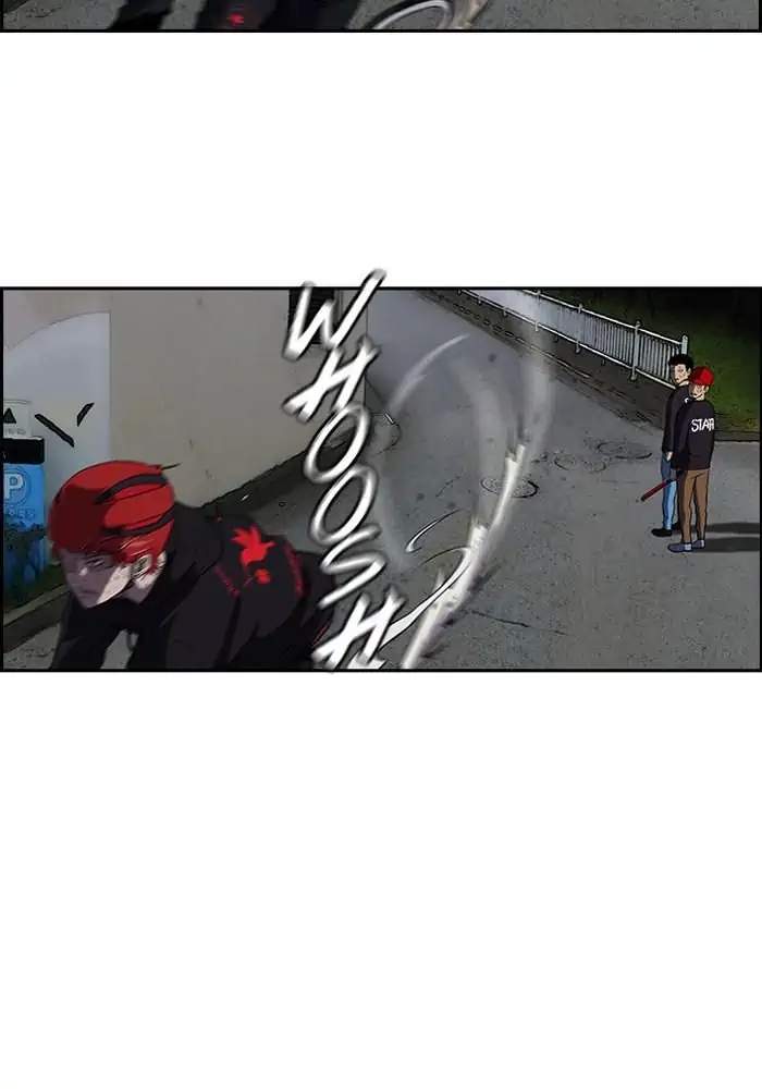 Wind Breaker chapter 88 halaman 3