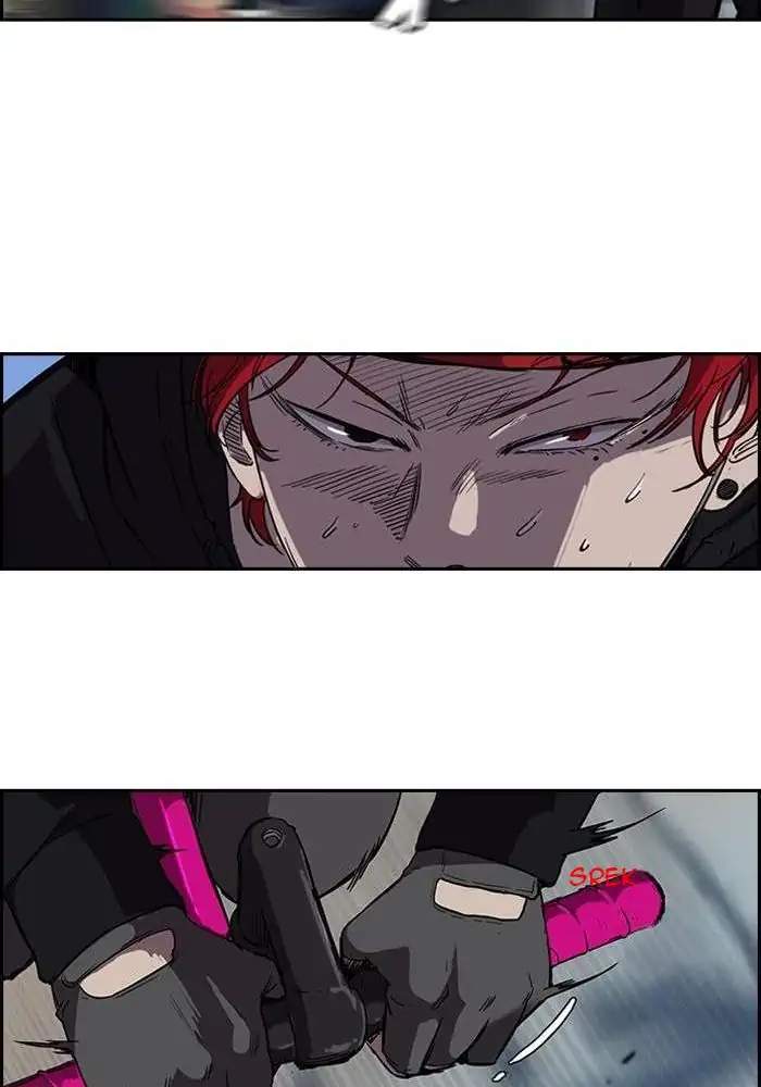 Wind Breaker chapter 88 halaman 21