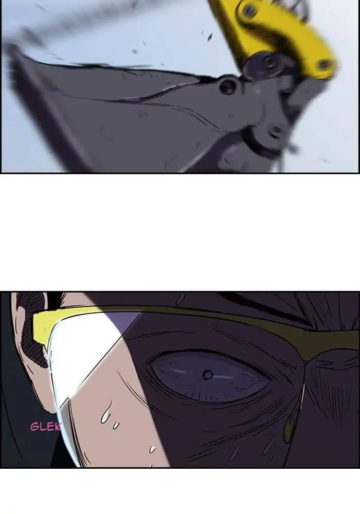 Wind Breaker chapter 88 halaman 34